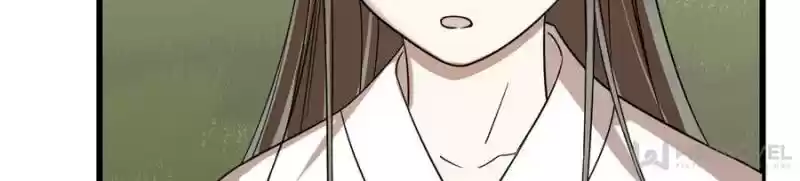 Queen Of Posion: The Legend Of A Super Agent, Doctor And Princess Chapter 196