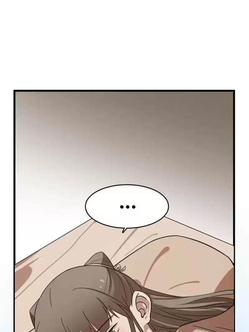 Queen Of Posion: The Legend Of A Super Agent, Doctor And Princess Chapter 196