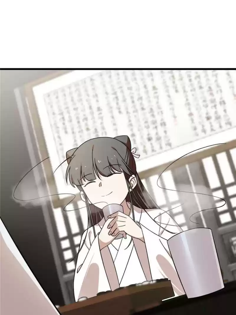 Queen Of Posion: The Legend Of A Super Agent, Doctor And Princess Chapter 197