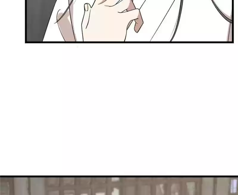 Queen Of Posion: The Legend Of A Super Agent, Doctor And Princess Chapter 197