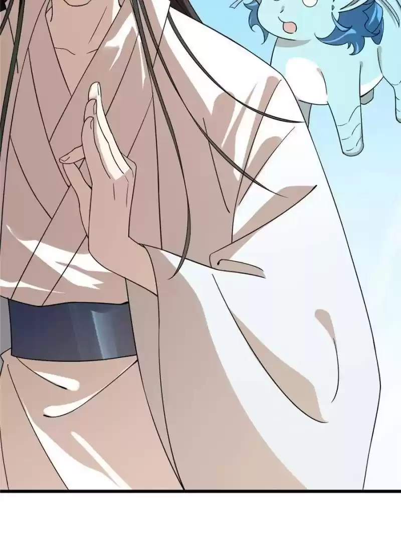 Queen Of Posion: The Legend Of A Super Agent, Doctor And Princess Chapter 199