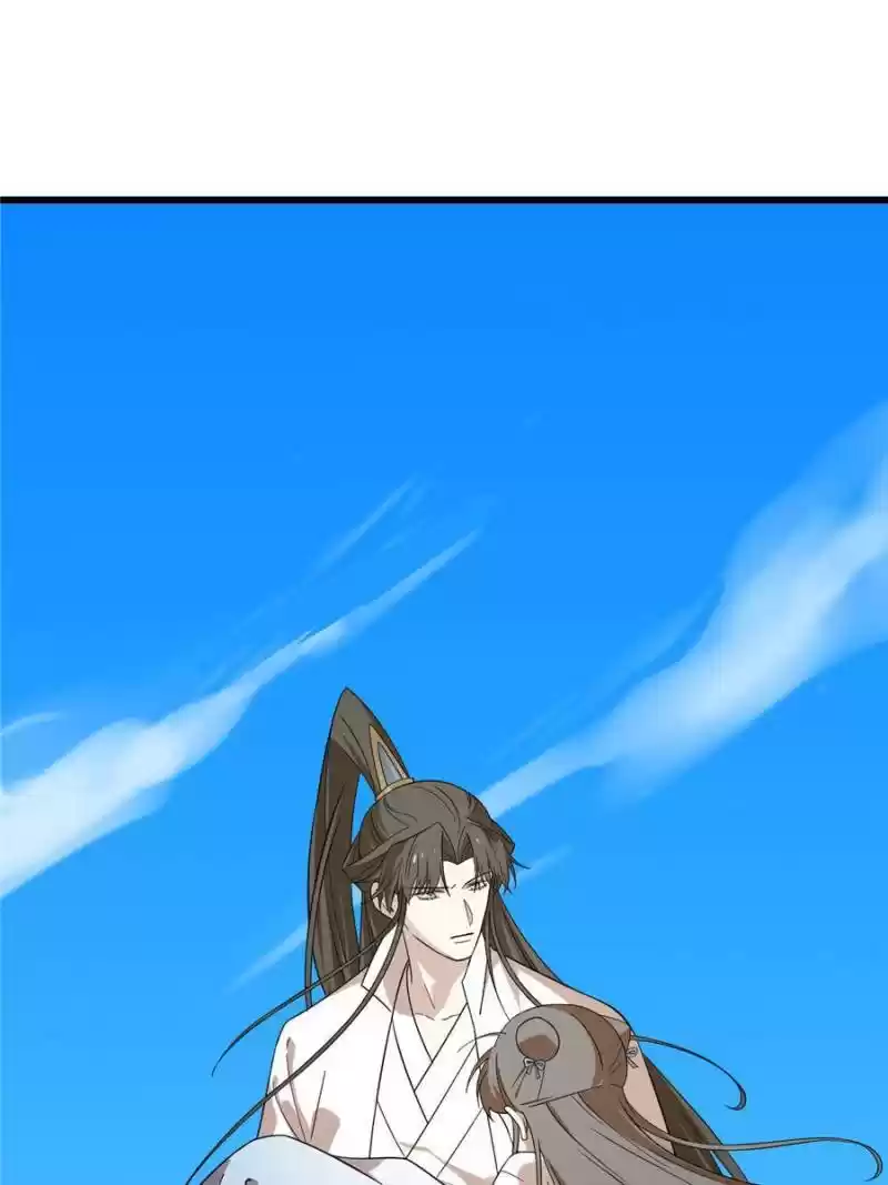 Queen Of Posion: The Legend Of A Super Agent, Doctor And Princess Chapter 199