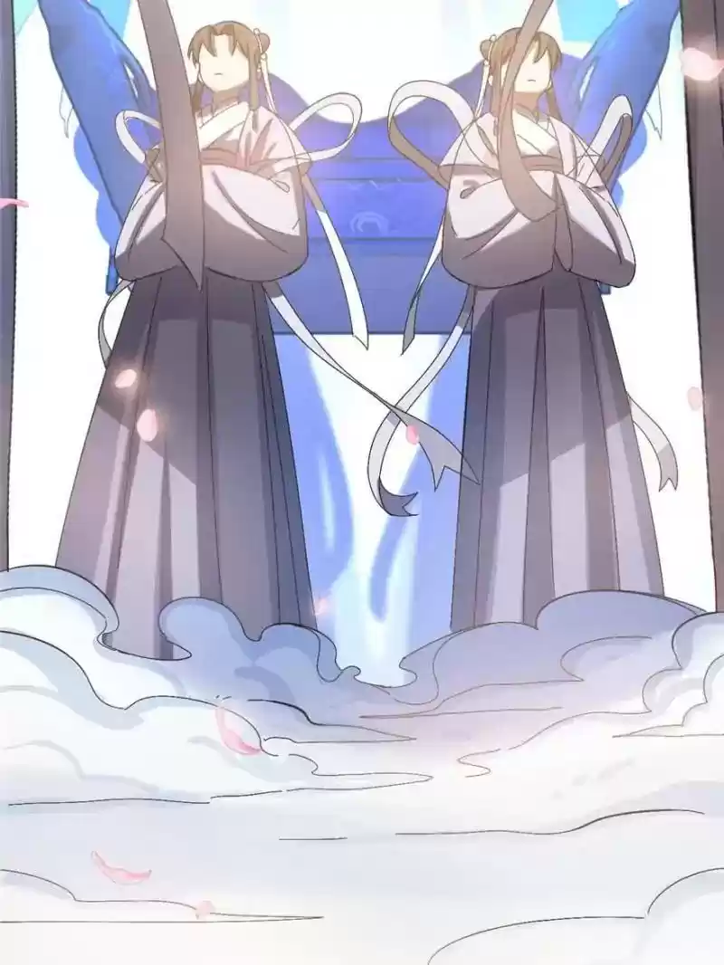 Queen of Posion: The Legend of a Super Agent, Doctor and Princess Chapter 2: