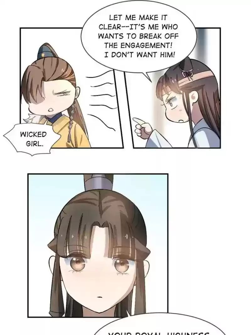 Queen of Posion: The Legend of a Super Agent, Doctor and Princess Chapter 2: