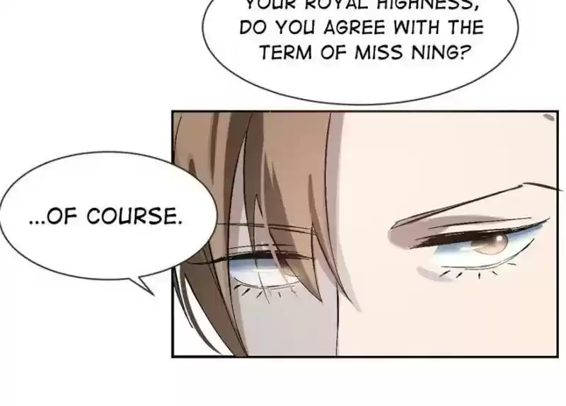 Queen of Posion: The Legend of a Super Agent, Doctor and Princess Chapter 2: