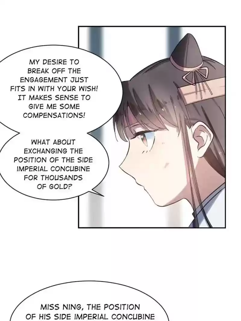 Queen of Posion: The Legend of a Super Agent, Doctor and Princess Chapter 2: