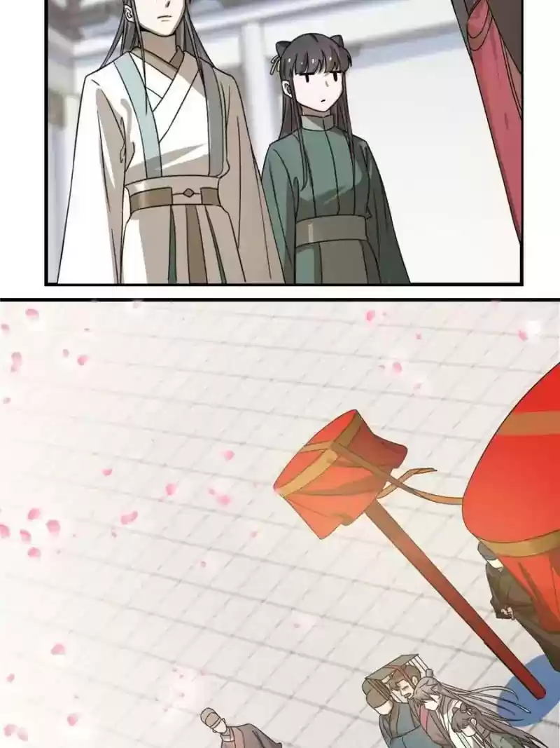 Queen of Posion: The Legend of a Super Agent, Doctor and Princess Chapter 20: