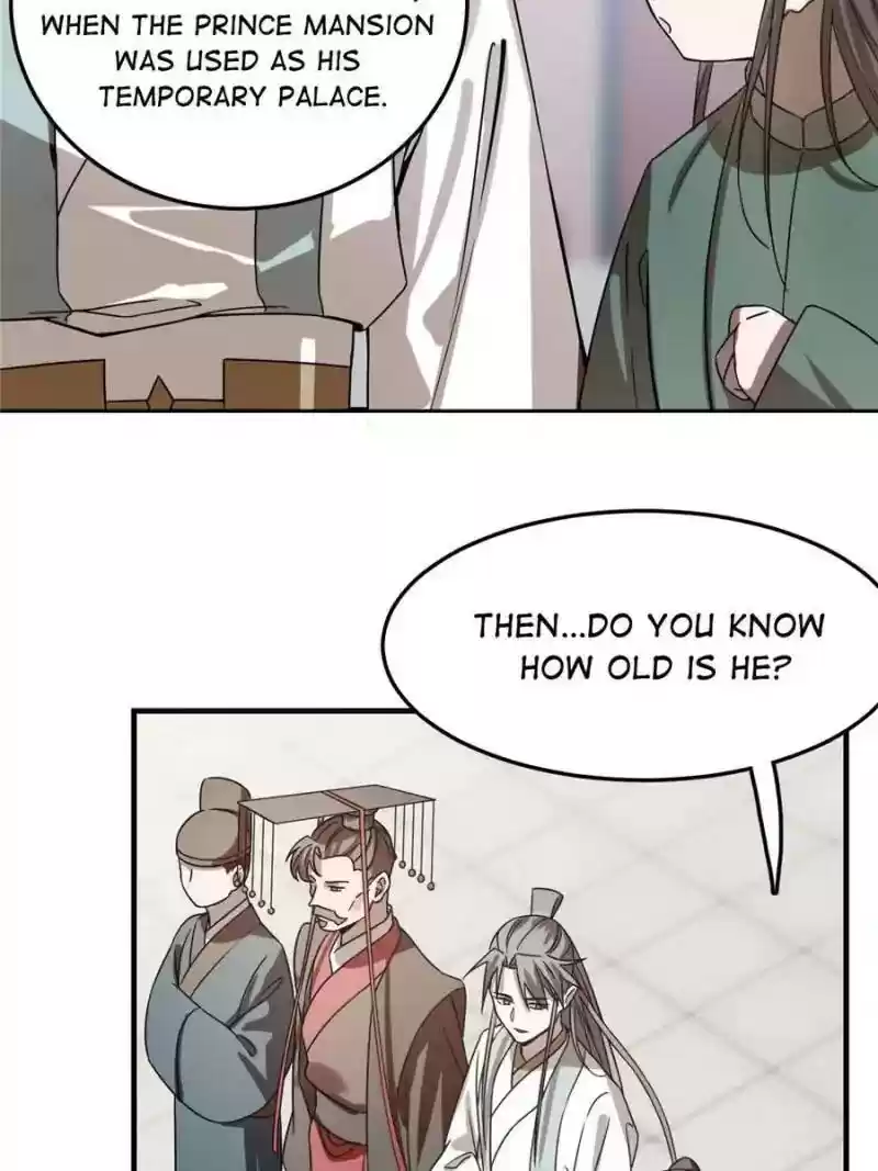 Queen of Posion: The Legend of a Super Agent, Doctor and Princess Chapter 20: