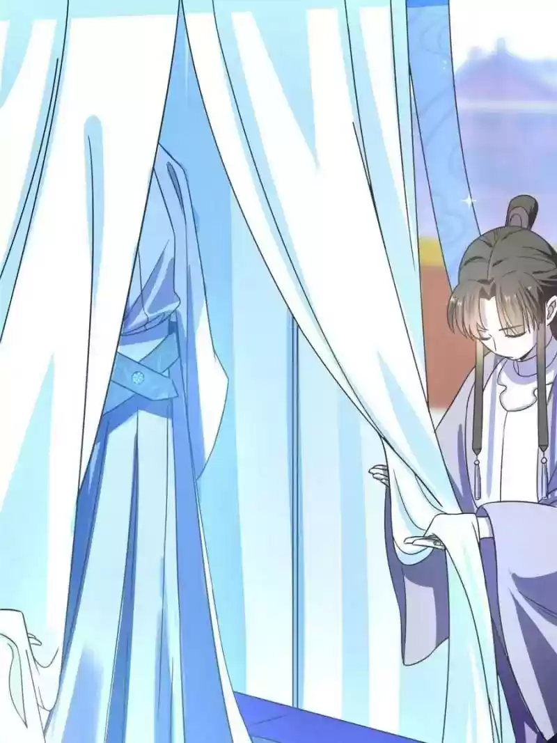 Queen of Posion: The Legend of a Super Agent, Doctor and Princess Chapter 20: