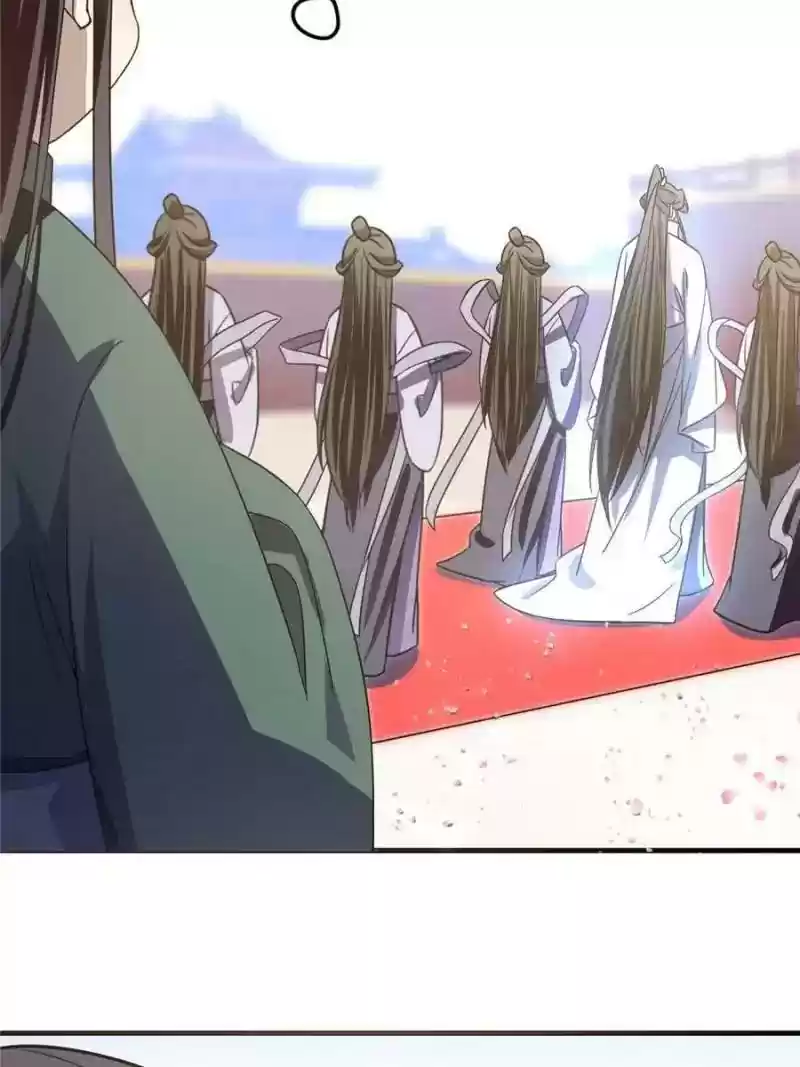 Queen of Posion: The Legend of a Super Agent, Doctor and Princess Chapter 20: