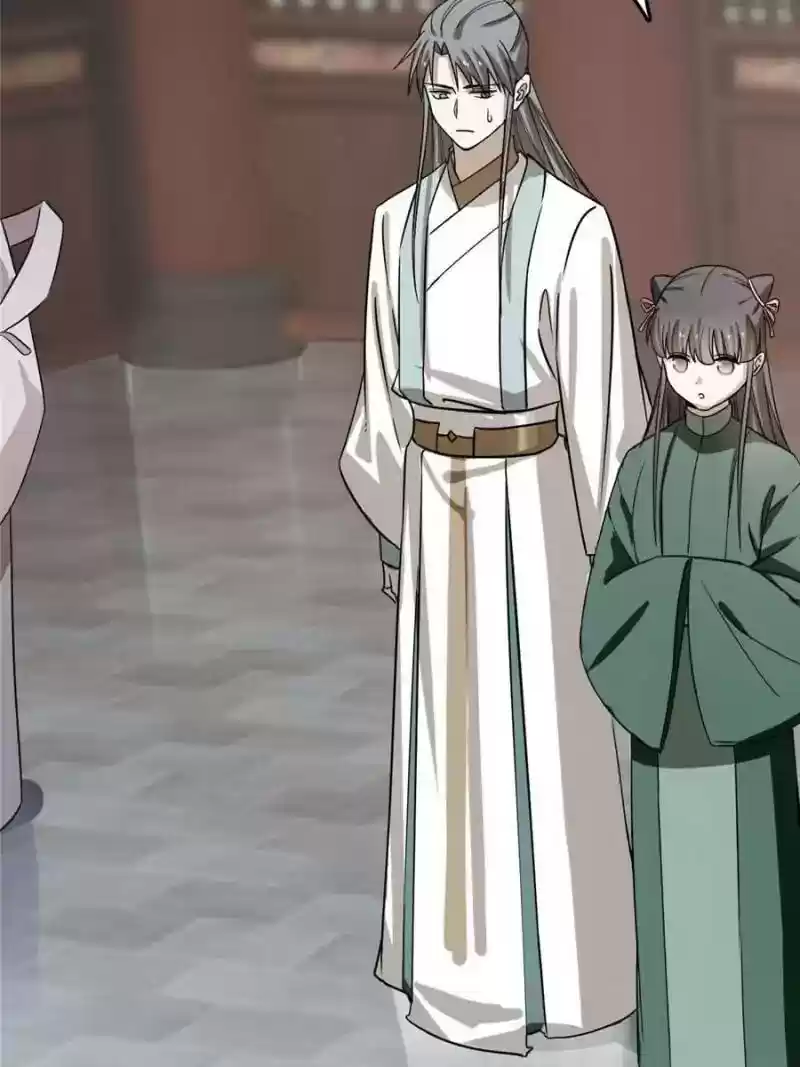 Queen of Posion: The Legend of a Super Agent, Doctor and Princess Chapter 20: