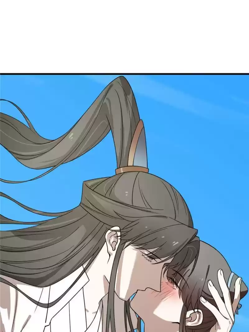 Queen Of Posion: The Legend Of A Super Agent, Doctor And Princess Chapter 200