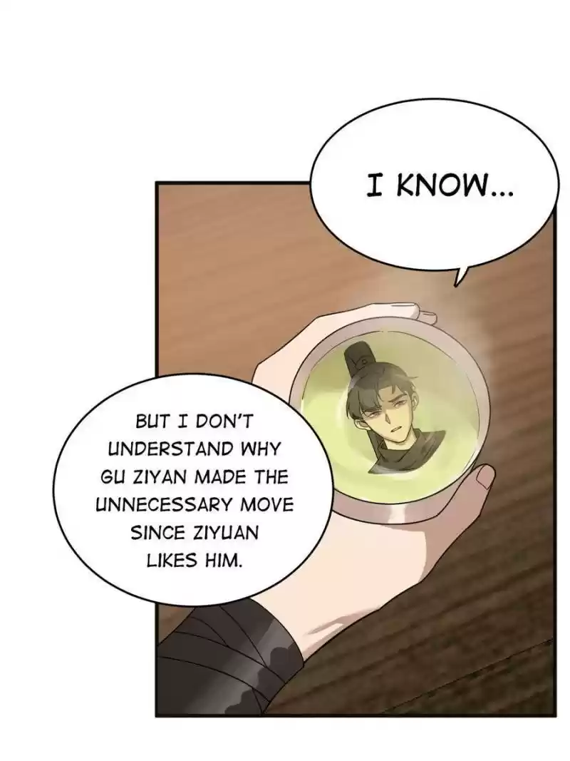 Queen Of Posion: The Legend Of A Super Agent, Doctor And Princess Chapter 202