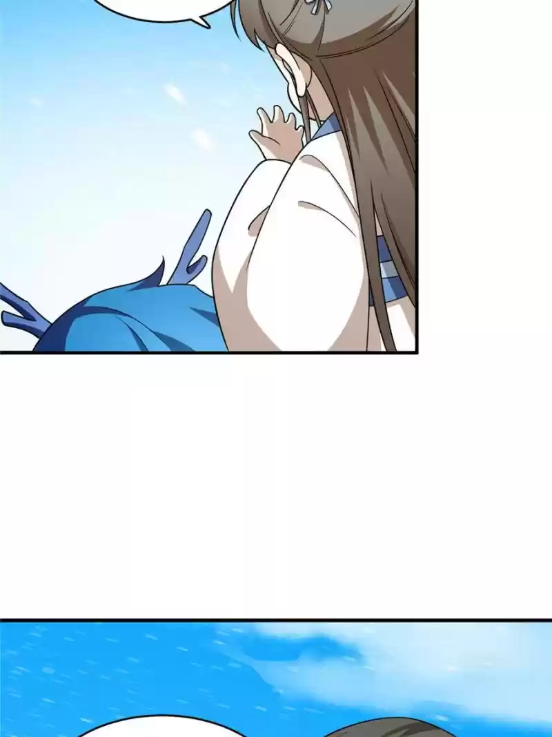 Queen Of Posion: The Legend Of A Super Agent, Doctor And Princess Chapter 203