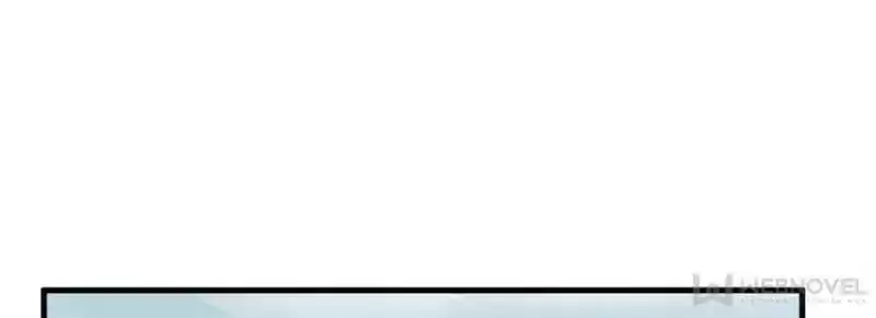 Queen Of Posion: The Legend Of A Super Agent, Doctor And Princess Chapter 205