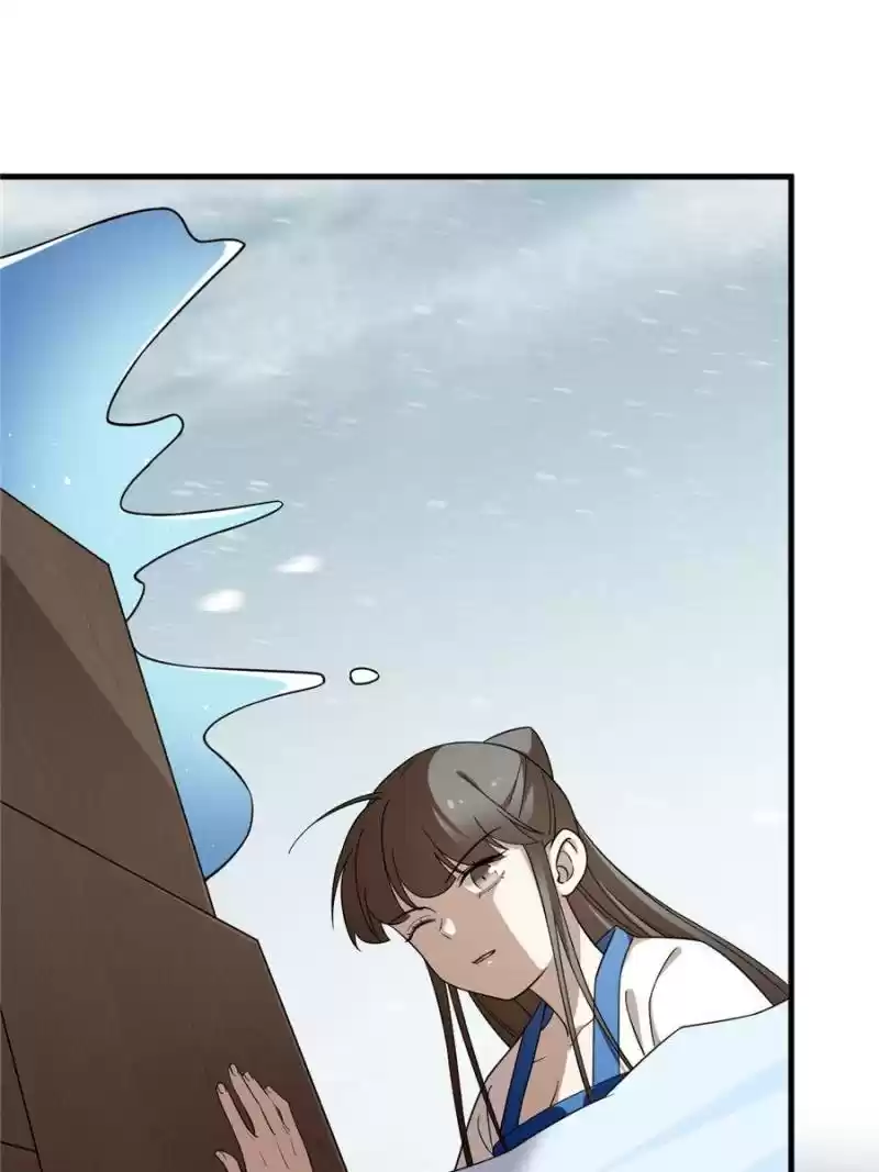 Queen Of Posion: The Legend Of A Super Agent, Doctor And Princess Chapter 207