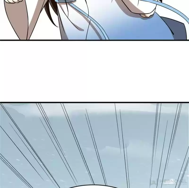 Queen Of Posion: The Legend Of A Super Agent, Doctor And Princess Chapter 207