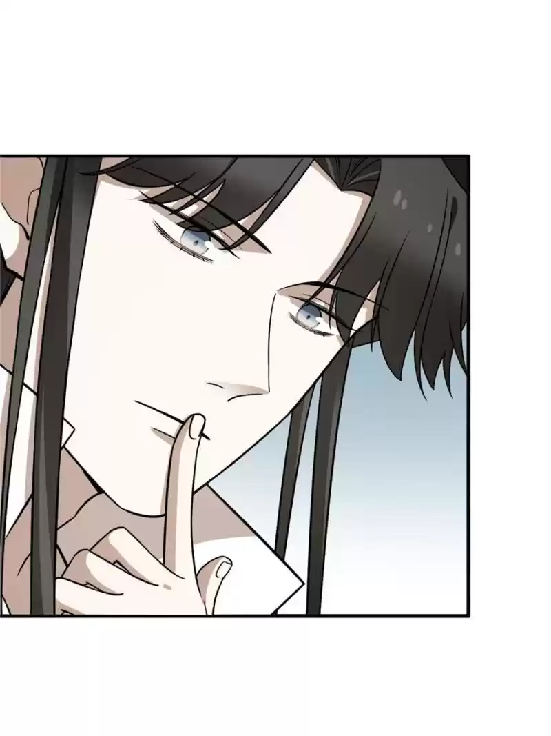 Queen Of Posion: The Legend Of A Super Agent, Doctor And Princess Chapter 209