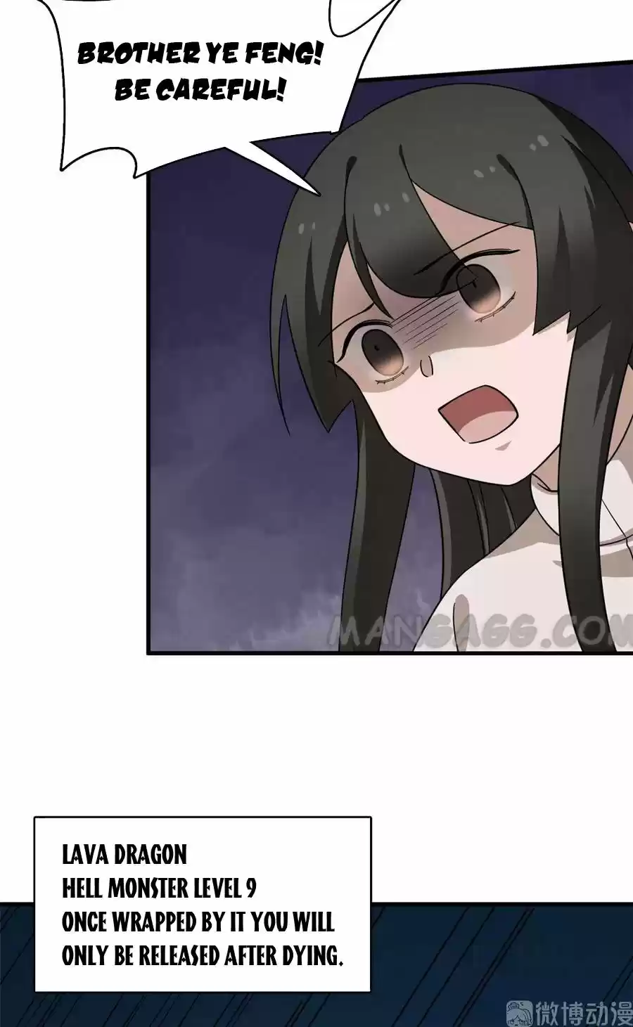 Queen Of Posion: The Legend Of A Super Agent, Doctor And Princess Chapter 211