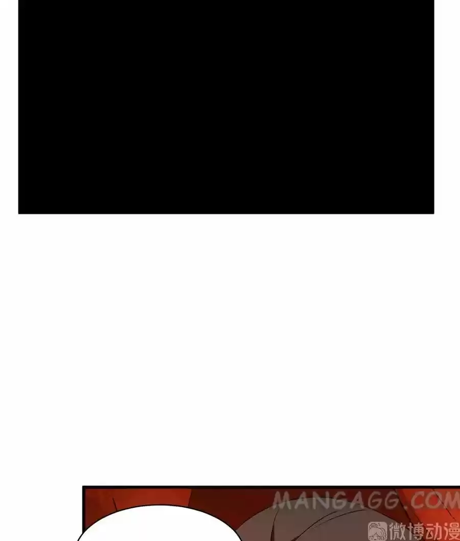 Queen Of Posion: The Legend Of A Super Agent, Doctor And Princess Chapter 213