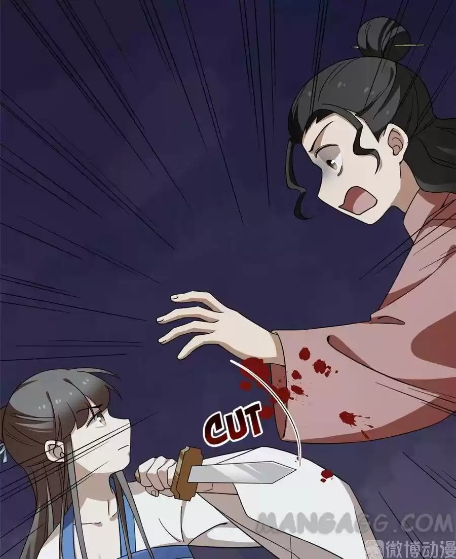 Queen Of Posion: The Legend Of A Super Agent, Doctor And Princess Chapter 214