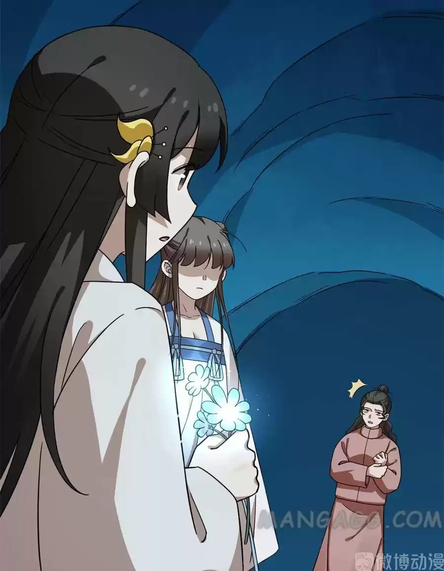 Queen Of Posion: The Legend Of A Super Agent, Doctor And Princess Chapter 214