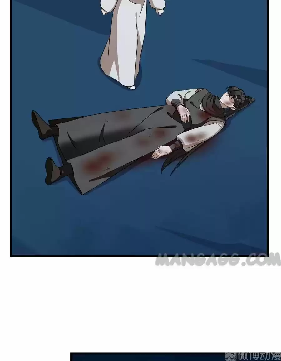 Queen Of Posion: The Legend Of A Super Agent, Doctor And Princess Chapter 214