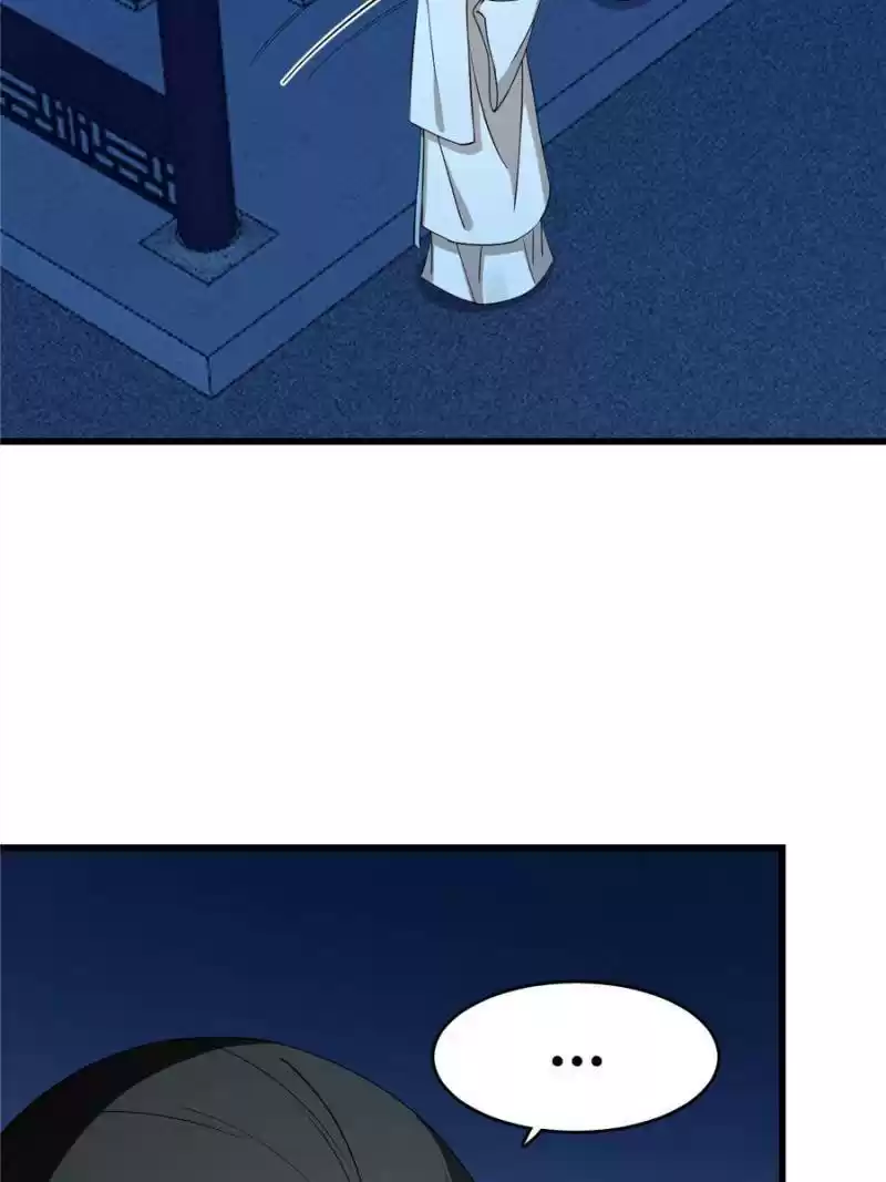 Queen Of Posion: The Legend Of A Super Agent, Doctor And Princess Chapter 217