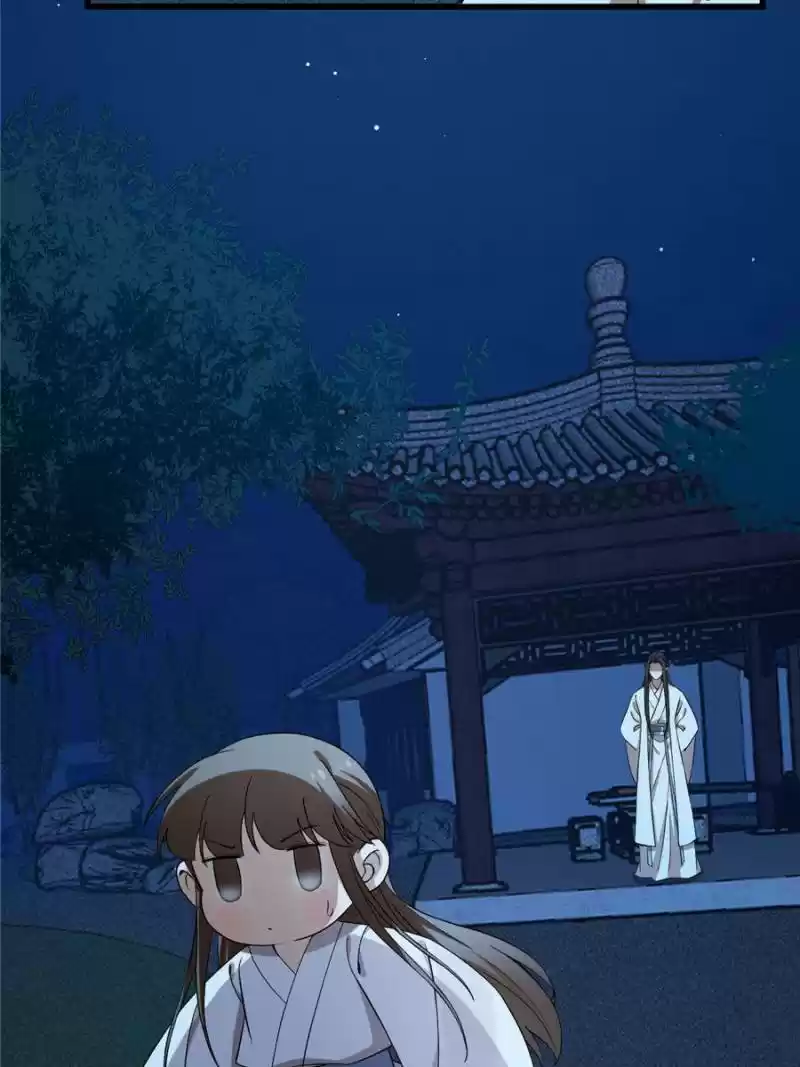 Queen Of Posion: The Legend Of A Super Agent, Doctor And Princess Chapter 217