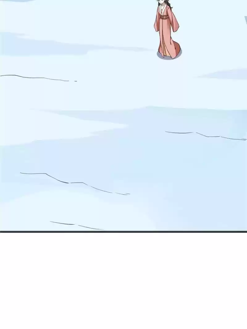 Queen Of Posion: The Legend Of A Super Agent, Doctor And Princess Chapter 218