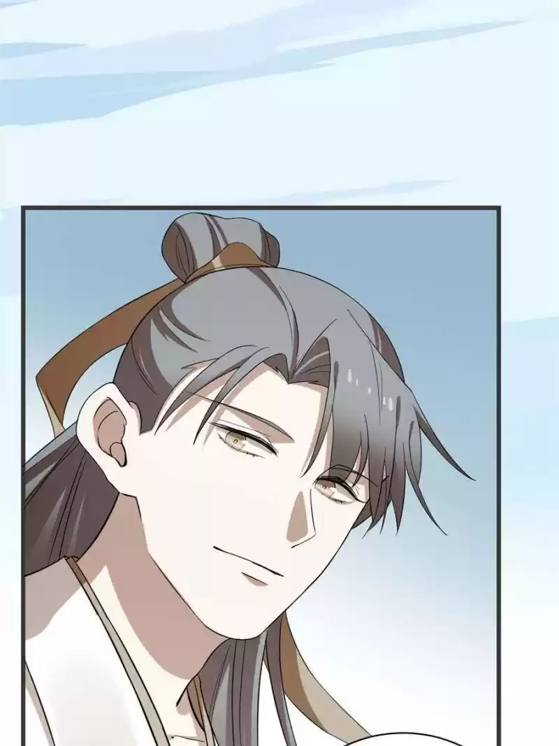 Queen Of Posion: The Legend Of A Super Agent, Doctor And Princess Chapter 218