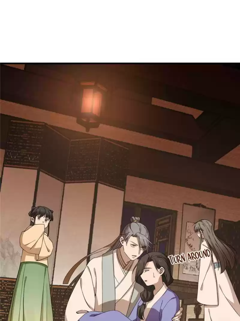 Queen Of Posion: The Legend Of A Super Agent, Doctor And Princess Chapter 219