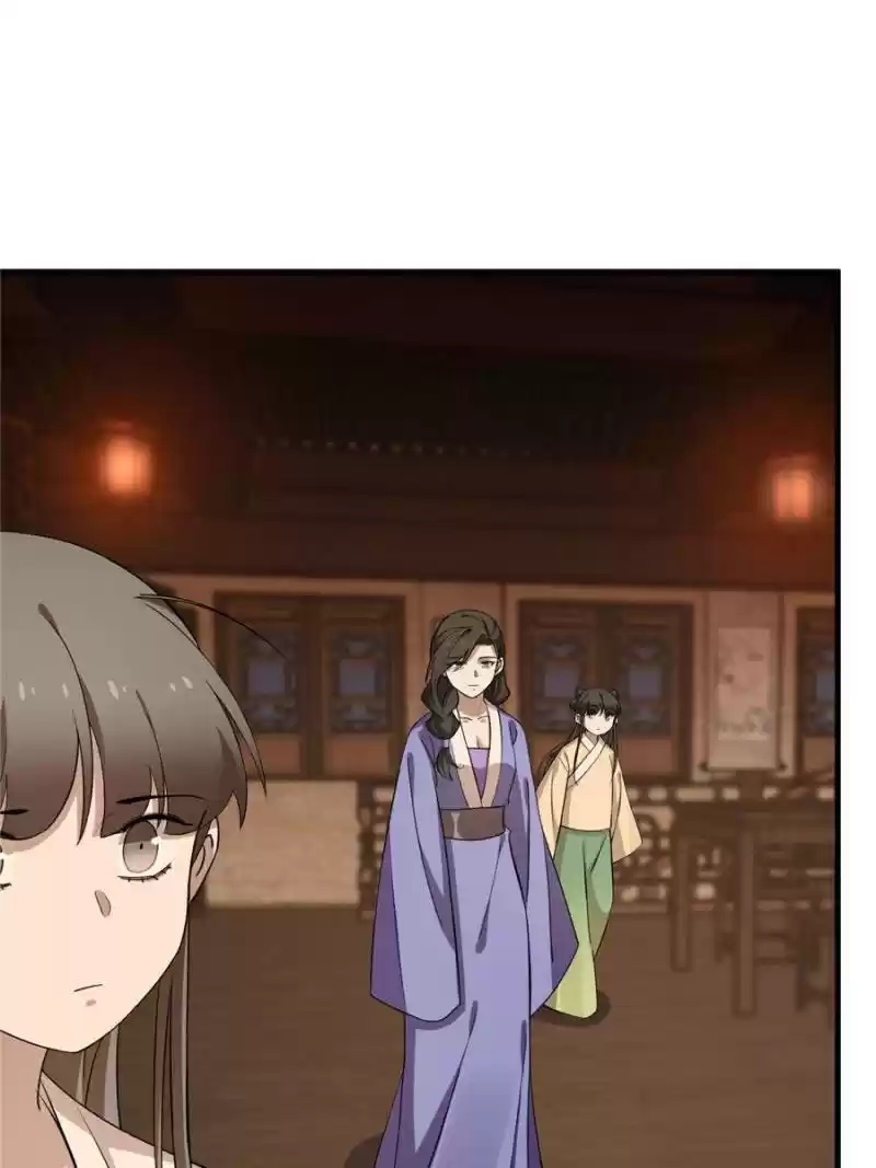 Queen Of Posion: The Legend Of A Super Agent, Doctor And Princess Chapter 219