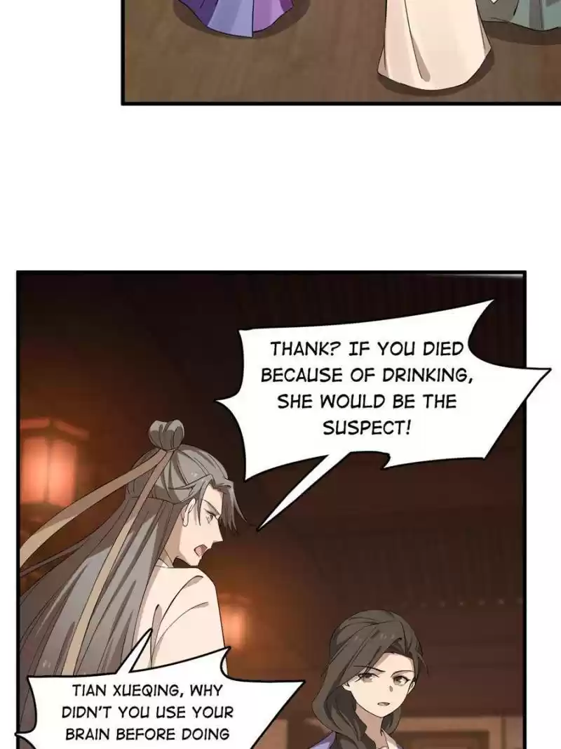 Queen Of Posion: The Legend Of A Super Agent, Doctor And Princess Chapter 219