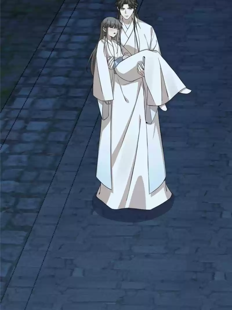 Queen Of Posion: The Legend Of A Super Agent, Doctor And Princess Chapter 219