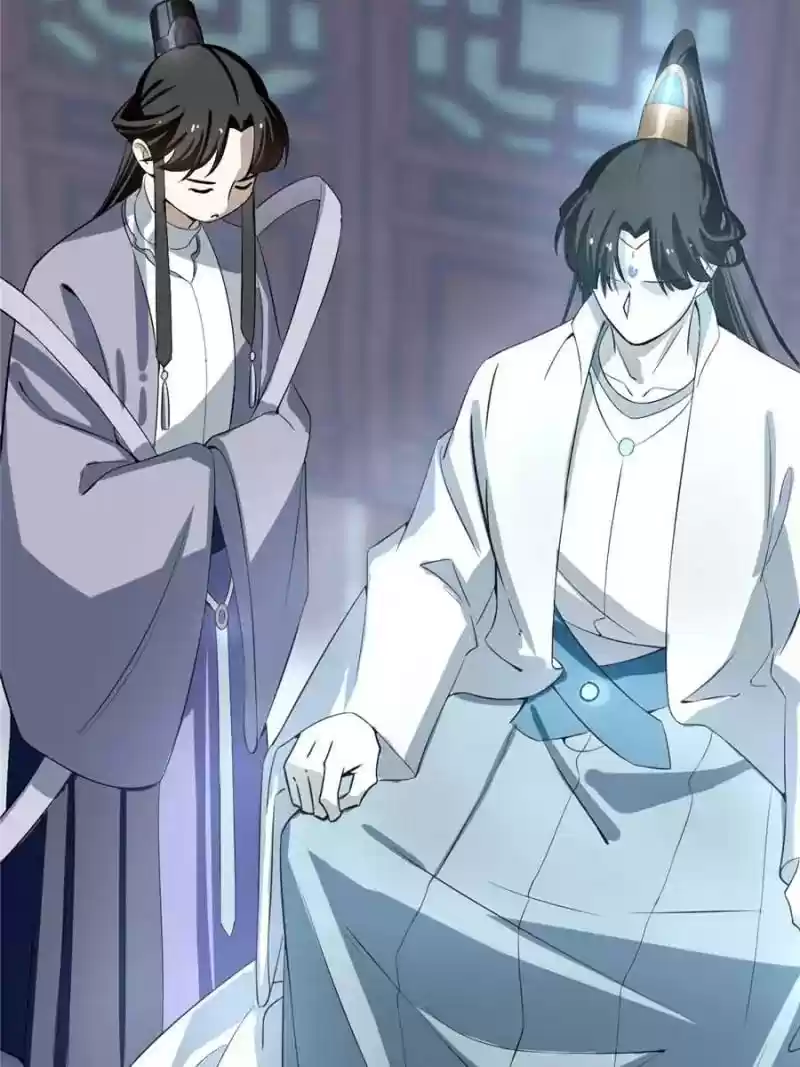 Queen of Posion: The Legend of a Super Agent, Doctor and Princess Chapter 22: