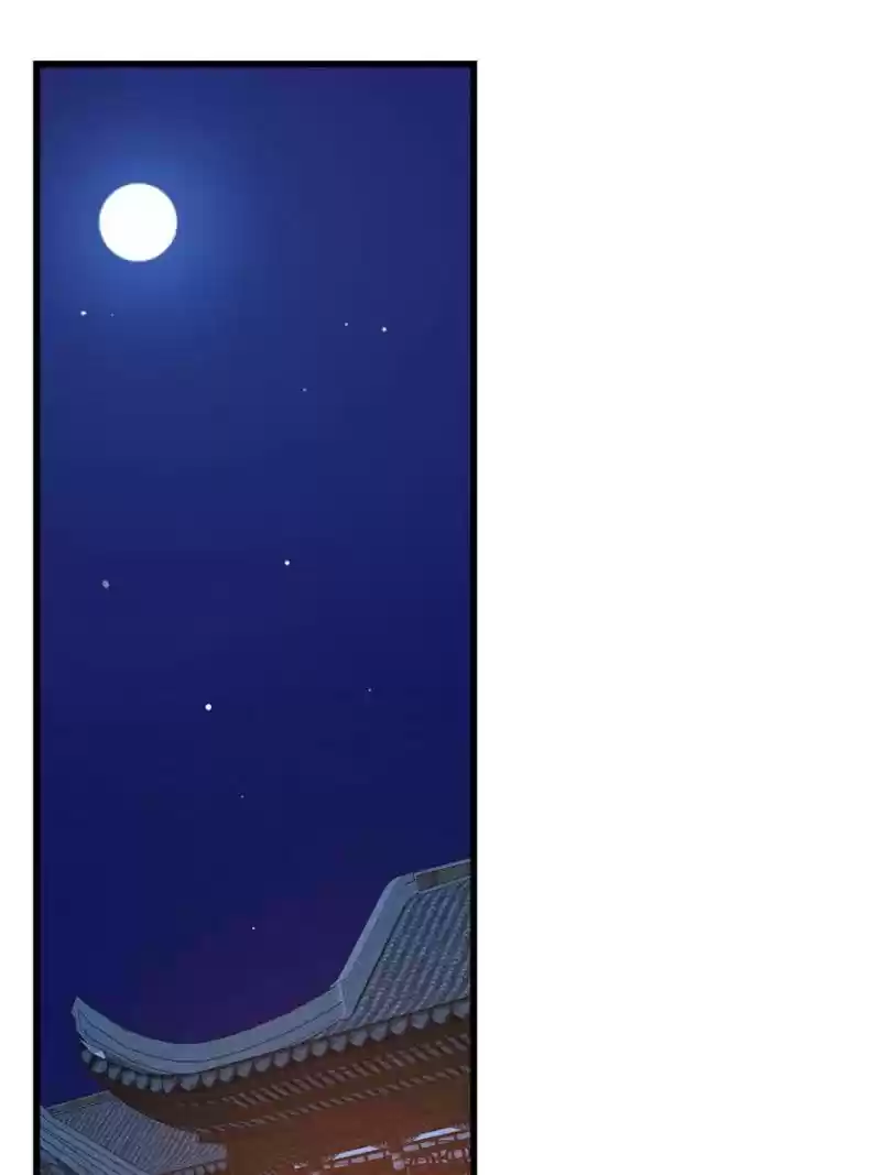 Queen Of Posion: The Legend Of A Super Agent, Doctor And Princess Chapter 220