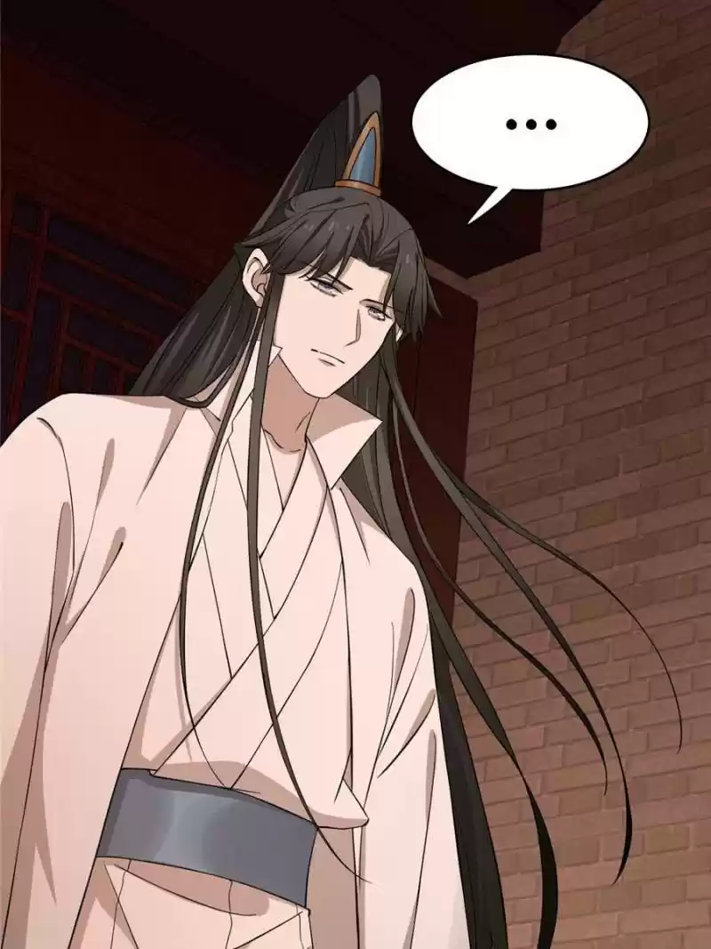 Queen Of Posion: The Legend Of A Super Agent, Doctor And Princess Chapter 220