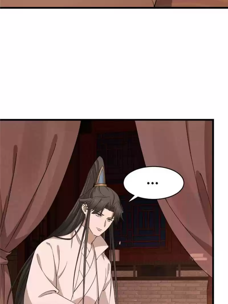 Queen Of Posion: The Legend Of A Super Agent, Doctor And Princess Chapter 220