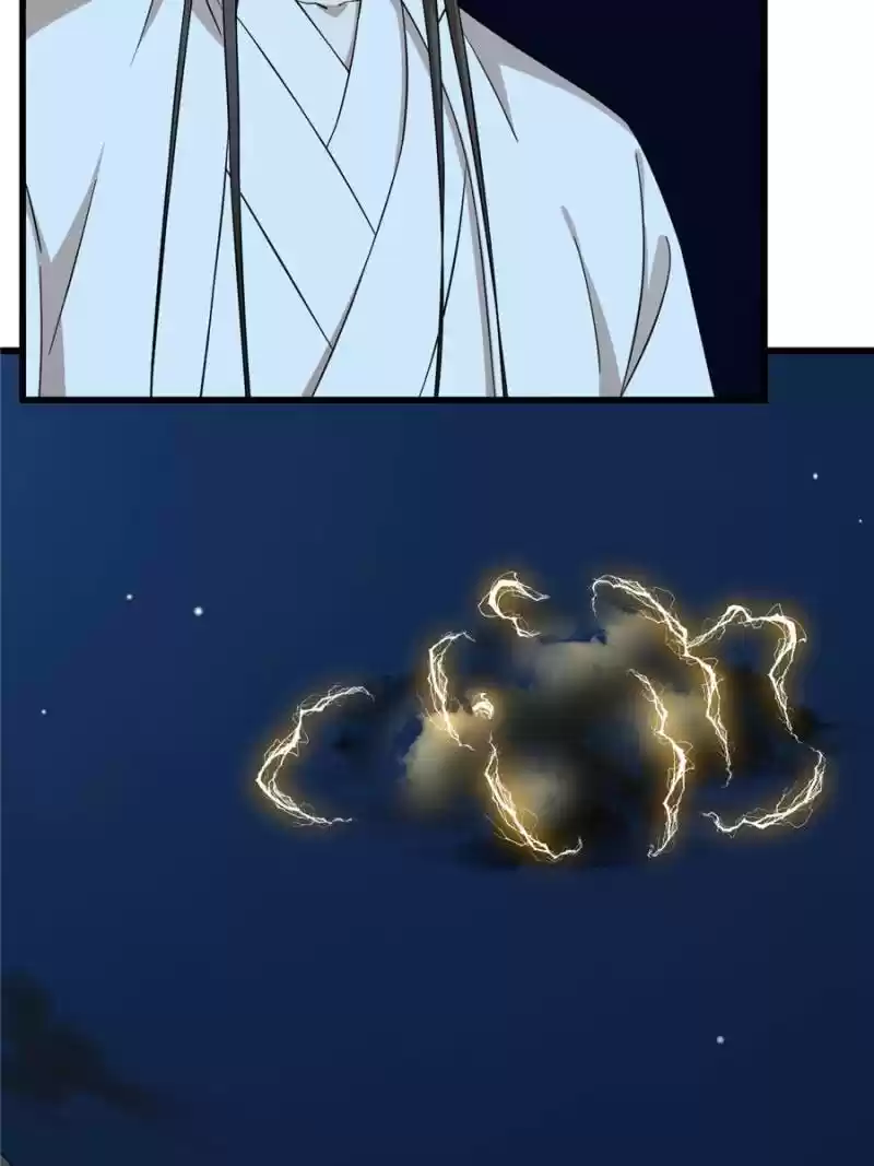 Queen Of Posion: The Legend Of A Super Agent, Doctor And Princess Chapter 221