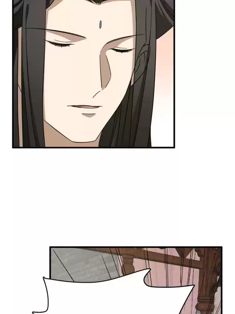 Queen Of Posion: The Legend Of A Super Agent, Doctor And Princess Chapter 222