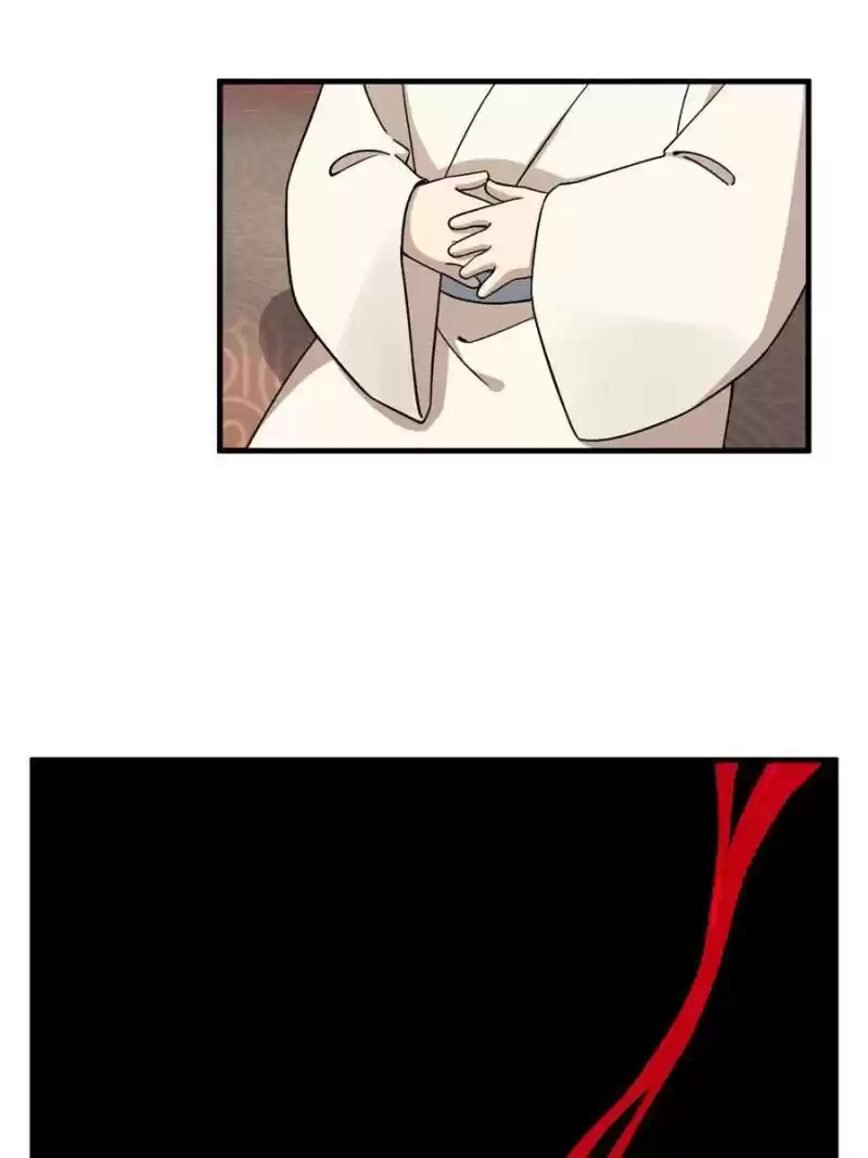 Queen Of Posion: The Legend Of A Super Agent, Doctor And Princess Chapter 222