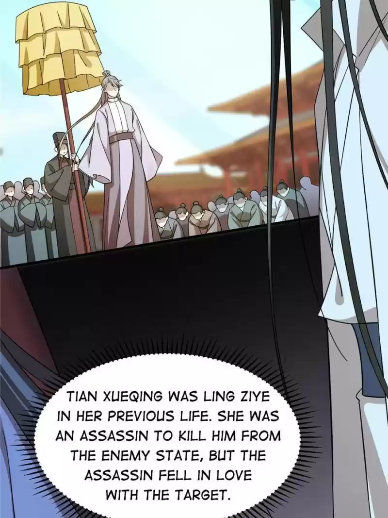 Queen Of Posion: The Legend Of A Super Agent, Doctor And Princess Chapter 223