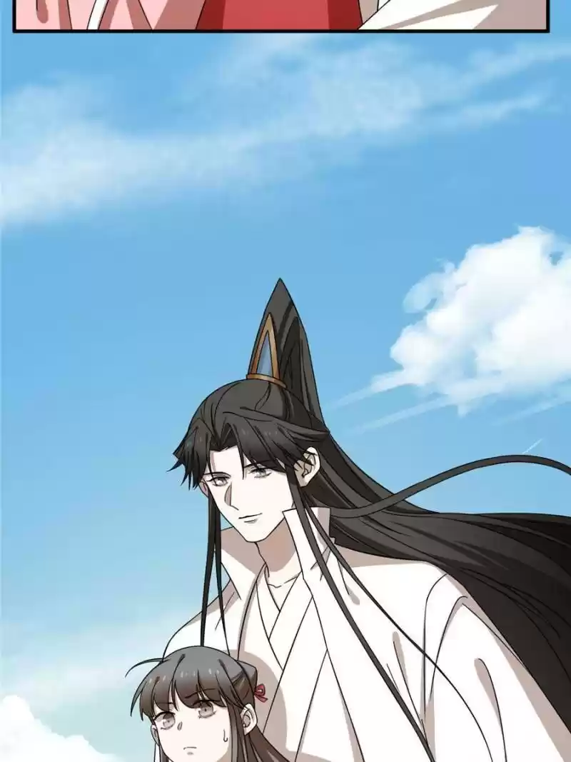 Queen Of Posion: The Legend Of A Super Agent, Doctor And Princess Chapter 223