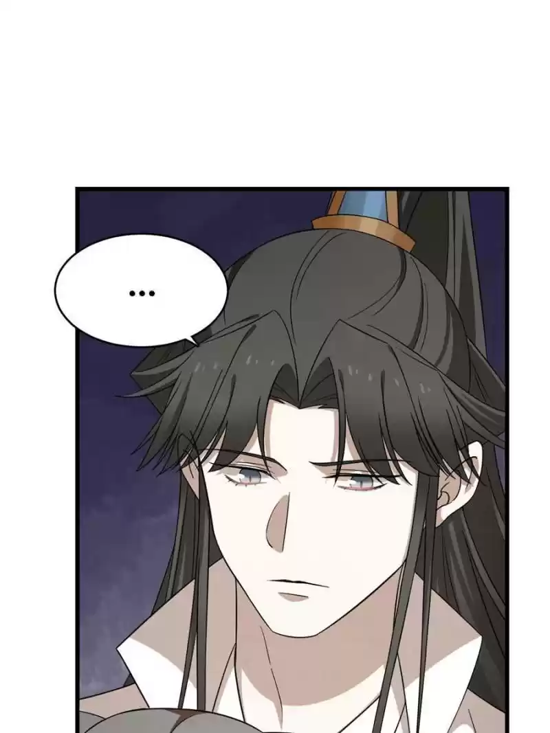 Queen Of Posion: The Legend Of A Super Agent, Doctor And Princess Chapter 224