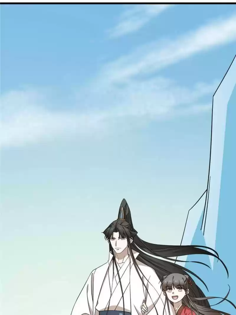 Queen Of Posion: The Legend Of A Super Agent, Doctor And Princess Chapter 224