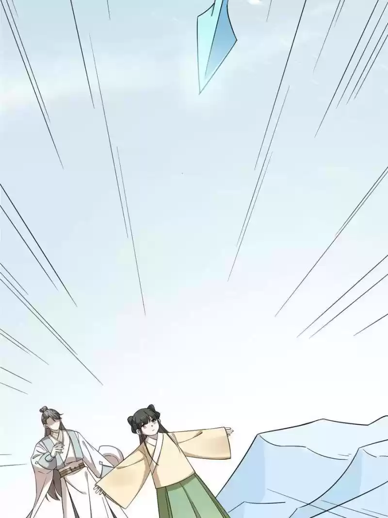 Queen Of Posion: The Legend Of A Super Agent, Doctor And Princess Chapter 225