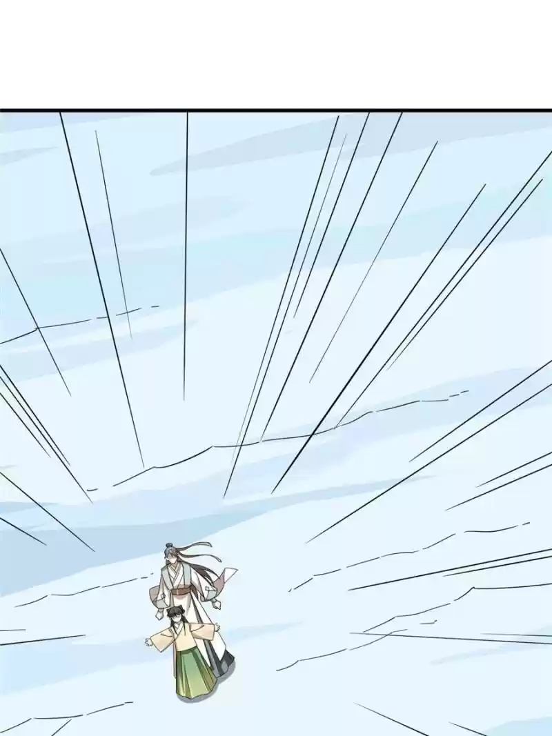 Queen Of Posion: The Legend Of A Super Agent, Doctor And Princess Chapter 226