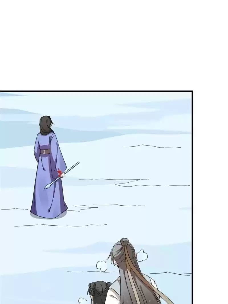 Queen Of Posion: The Legend Of A Super Agent, Doctor And Princess Chapter 226