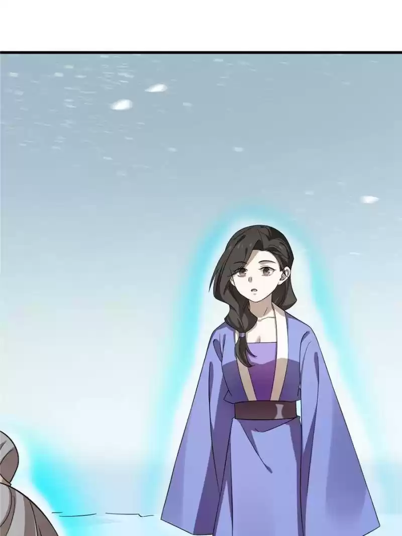 Queen Of Posion: The Legend Of A Super Agent, Doctor And Princess Chapter 227